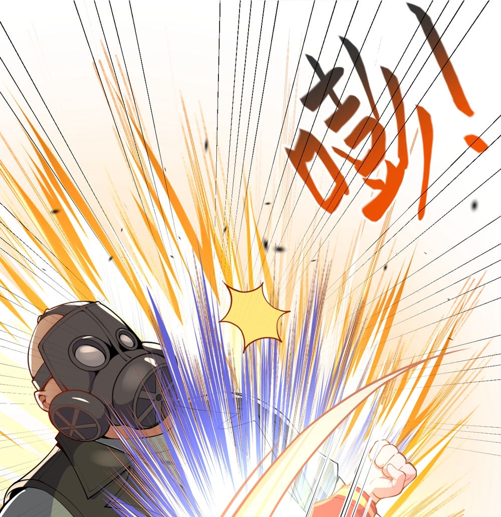 Foral Guardian In The City Chapter 03 Gambar 44